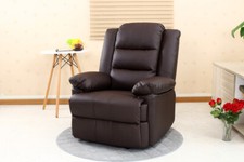 LOXLEY BONDED LEATHER RECLINER