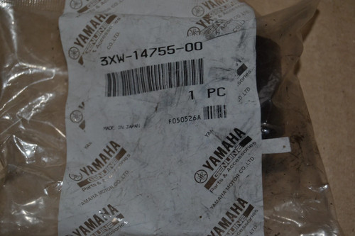 Genuine yamaha silencer gasket - yamaha,