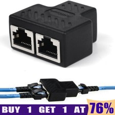 RJ45 SPLITTER ADAPTER LAN