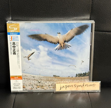 Masayoshi Takanaka -