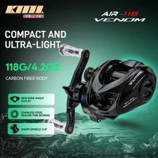 CEMREO 118g Ultra light