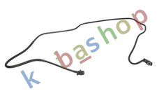 COOLING SYSTEM PIPE FITS