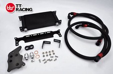 19 Row Oil Cooler Kit For BMW