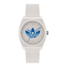 Adidas originals project two - originals,