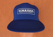 SOKKISHA Surveying Instruments