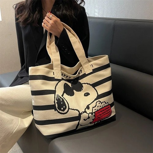 Peanuts snoopy cute - peanuts,