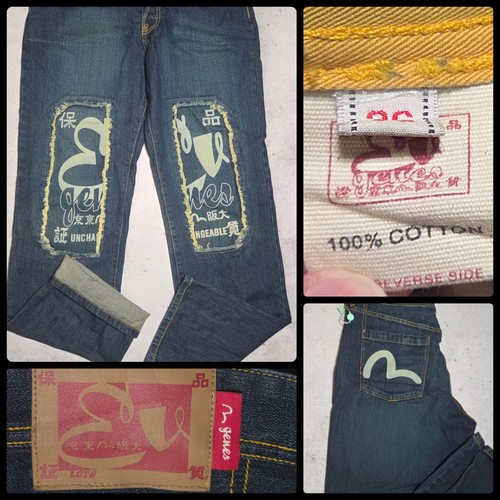 Evisu genes jeans mens - evisu, 36