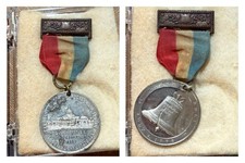 VERY RARE! 1901-2 SC$1 SC