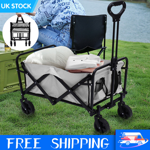 Pull along folding hand - ﻿,