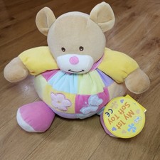QS My 1st Soft Toy Plush Teddy Bear Multi Coloured A To Z Comforter Soother 