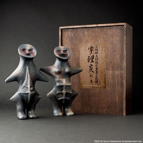 Siren gallery hakaba urien - gallery,