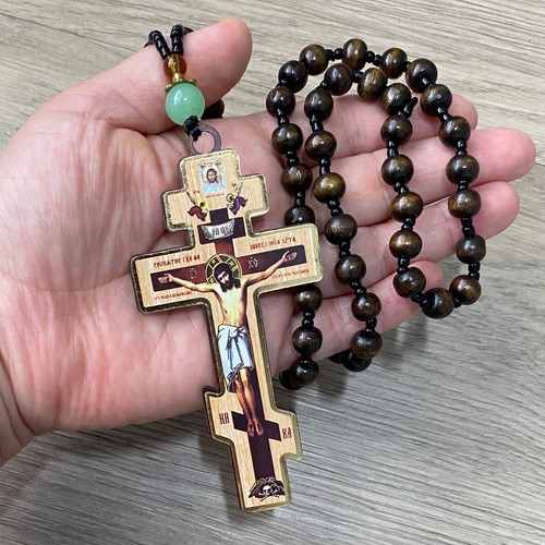 Wood orthodox icon pectoral - wood,