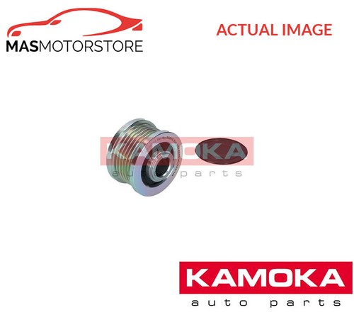 Engine alternator pulley - engine,
