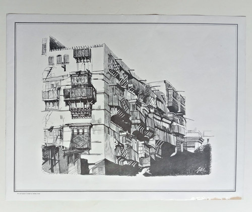 The old houses jeddah - the,