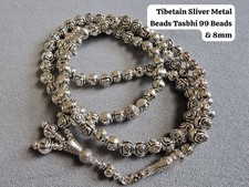 Islamic prayer tasbih tibetan - islamic,