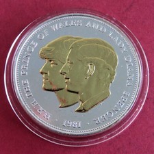 1981 ROYAL WEDDING CROWN