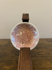 Enoch Wedgwood Tunstall LTD