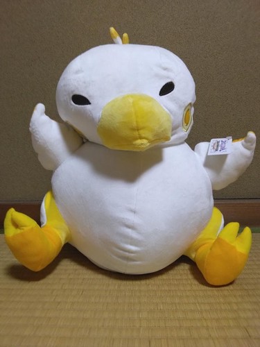 Final fantasy fat chocobo - fat,