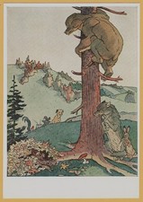 1955 Belarusian FAIRY TALE DOG