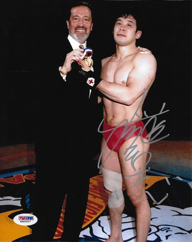Kazushi sakuraba signed 8x10 - signed,