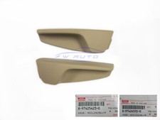 PAIR BEIGE SEAT ADJUST