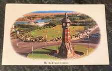 unused postcard SKEGNESS