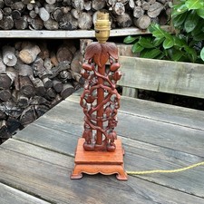 Vintage Oriental Chinese