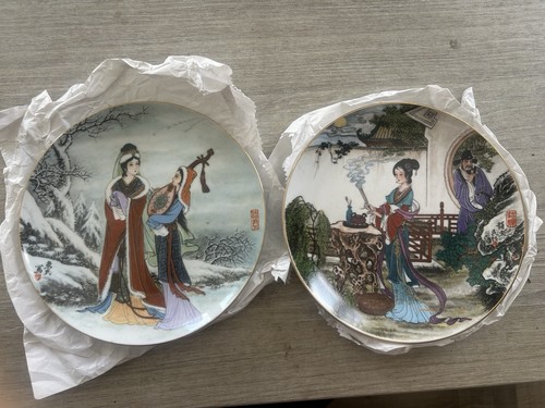 Vintage chinese decorative - chinese,