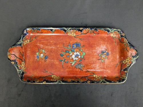 Grimwades lustreware floral - grimwades,