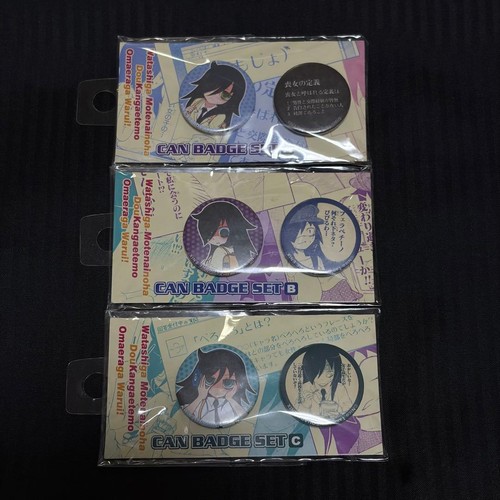 Watamote kuroki tomoko badge - watamote,