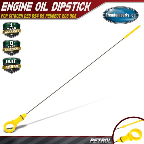 Engine oil dipstick - engine,