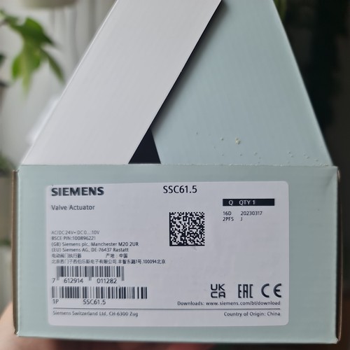 Siemens valve actuator - valve, ssc61.5
