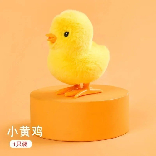 Yellow jumping chicken wind - chicken, up