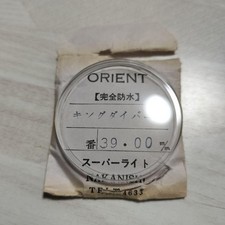 Orient King Diver Windshield