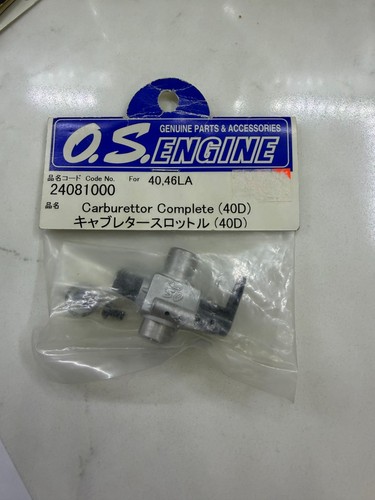 Engine 24081000 for - engine, #24081000
