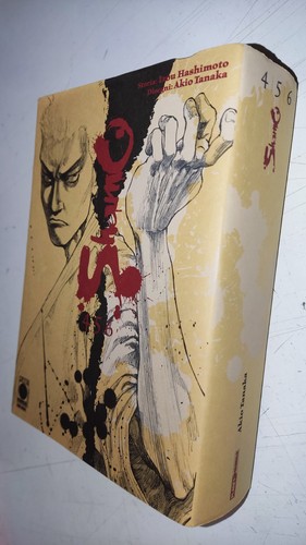 Shamo new edition - edition, 5