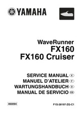 Yamaha Waverunner FX160