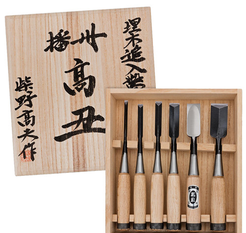 Japanese dovetail chisel - dovetail, set