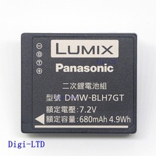 Genuine Panasonic DMW-BLH7