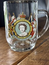 Queen Elizabeth II Silver Jubilee 1952- 1977 pint glass exclusive edition