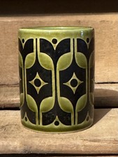 Vintage Retro HORNSEA Pottery