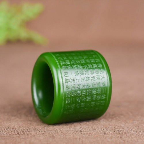 Natural green jade ring thumb - green,