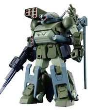 HG Burglary Dog - Bandai High