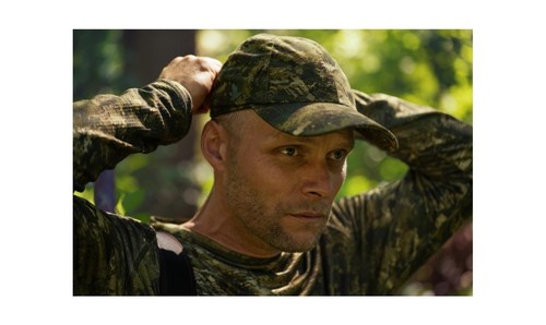 Seeland avail camo - avail, cap