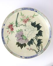 Antique 19th C Japanese Kakiemon Charger Bird & Flowers, Late Edo Period Signed