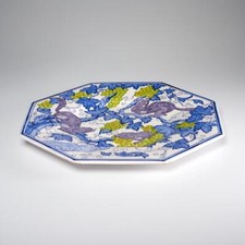 Vtg Conimbriga Portugal