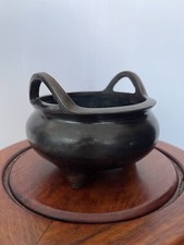 5.5” Xuande Marked Vintage