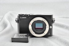 [N Mint] Panasonic LUMIX DMC