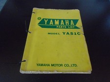 GENUINE Yamaha YAS1 YAS1C AS1