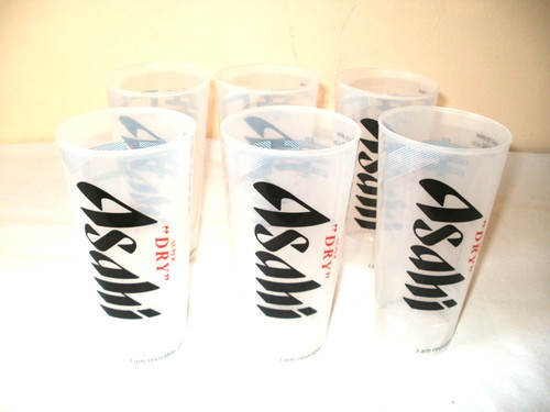 Asahi reusable hard - , plastic